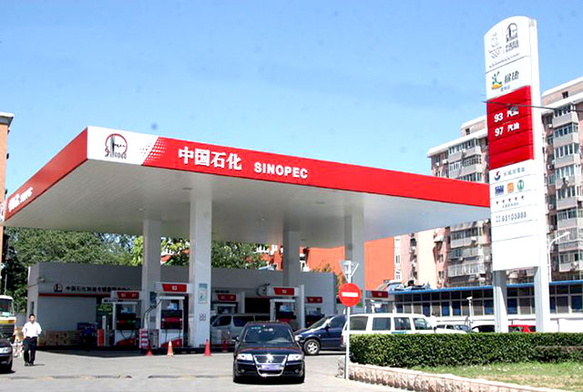 鋼結構加油站11